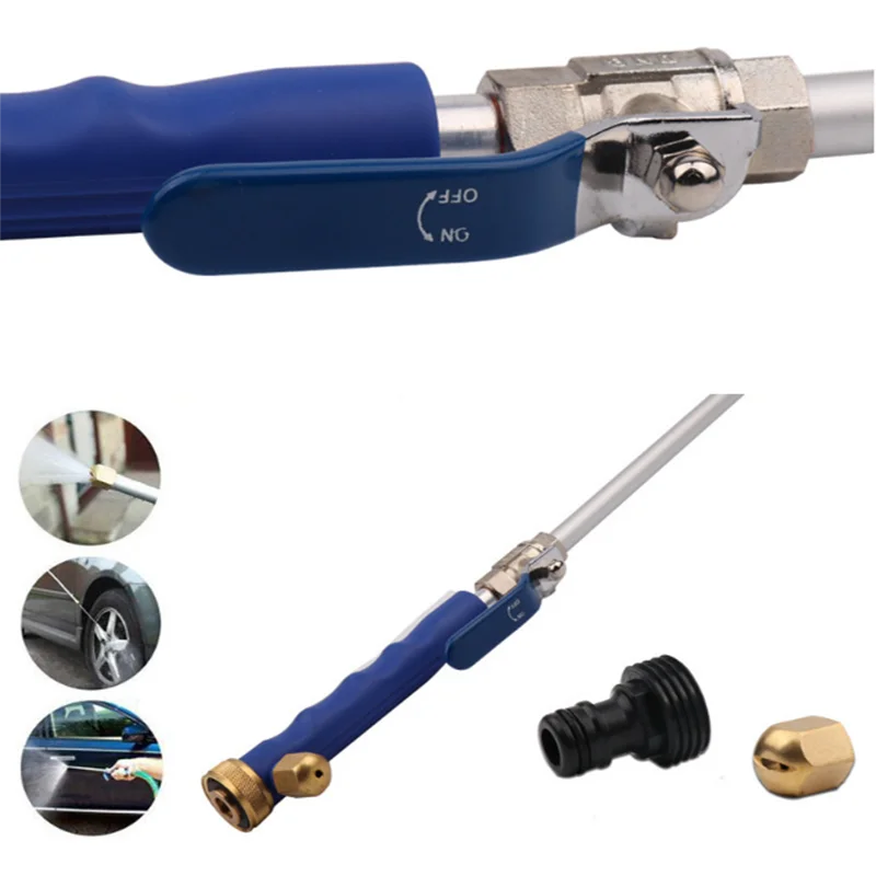 Автомобильный водяной пистолет высокого давления 46 см садовая мойка шланг