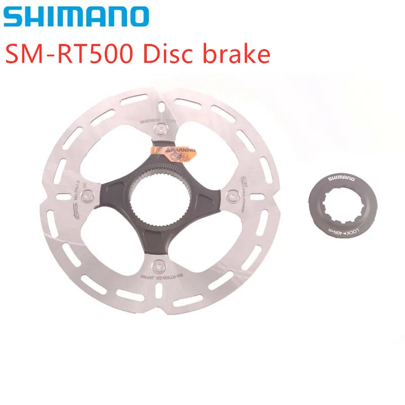 Велосипедный дисковый тормоз Shimano в оригинальной коробке METREA RT500 тормозной ротор