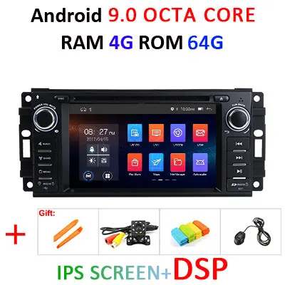 4G 64G DSP Android 9,0 Автомобильный мультимедийный dvd-плеер GSP стерео для Chrysler/300C/jeep/Compass/Dodge/Grand/Cherokee Автомагнитола OBD2 - Цвет: 4G 64G  DSP