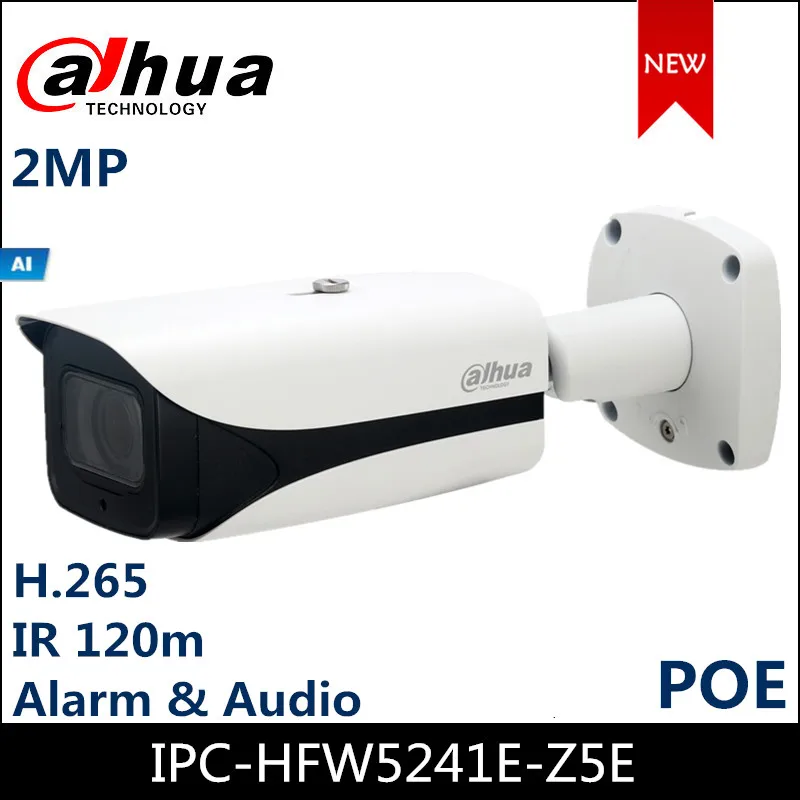 

IP-камера Dahua POE, 2 МП, ИК, 120 м, H.265