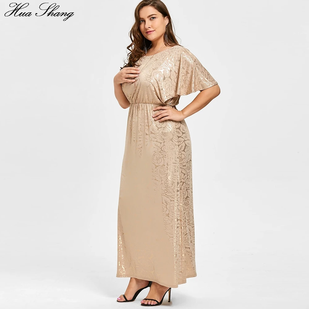 Длинное вечернее платье женское летнее с коротким рукавом и высокой талией