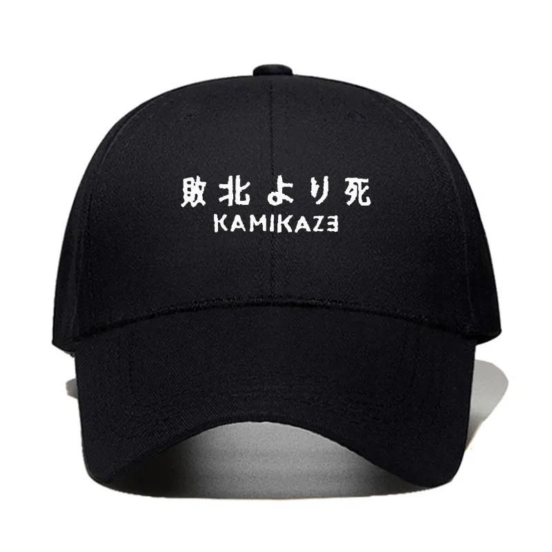 Kamikaze Dad Hat Eminem новый альбом 100% хлопок Бейсболка для мужчин женщин хип хоп Снэпбэк