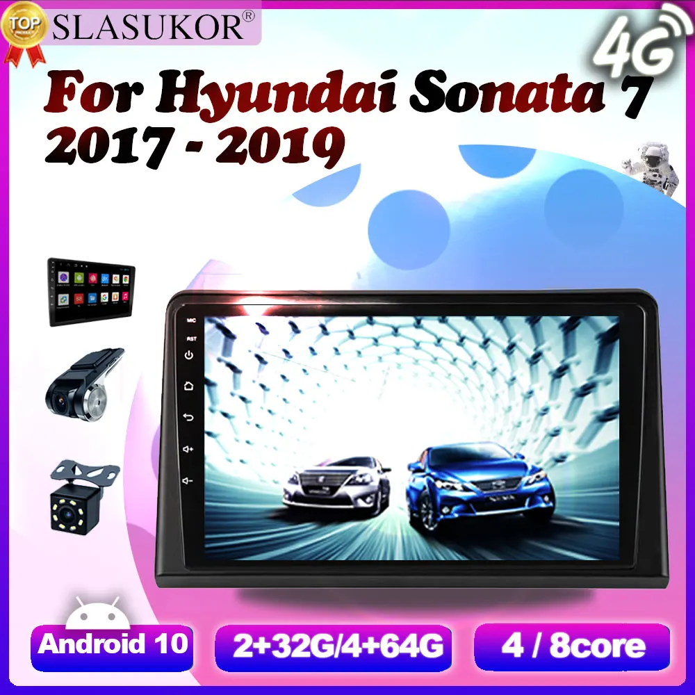 Автомагнитола 9 дюймов Android 10 для Hyundai Sonata 7 LF 2017 2018 2019 мультимедийный видеоплеер