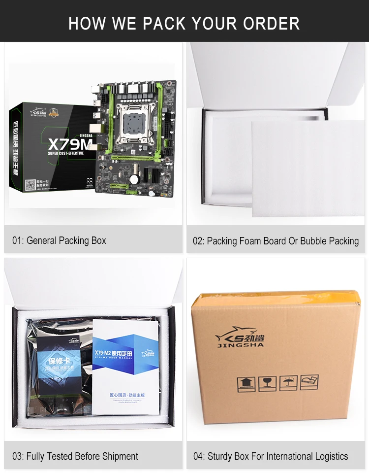 JINGSHA X79M2-3 Улучшенная производительность MATX Материнская плата intel Z68 LGA 2011 материнская плата с двумя каналами DDR3 поддержка ECC REG ram