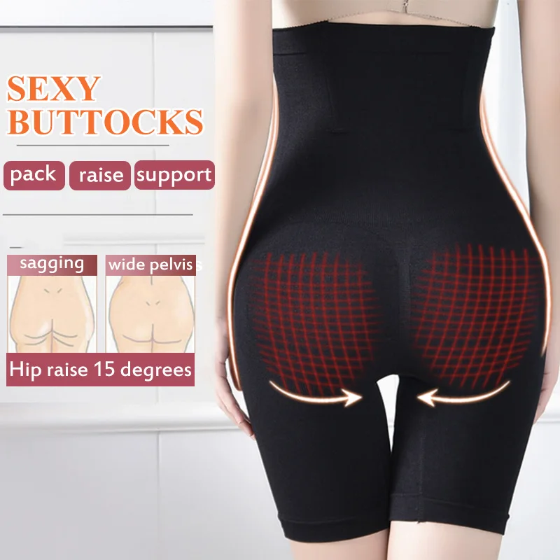 Стрейч Высокая талия Бесшовные послеродовой шейпер для тела Корректирующее