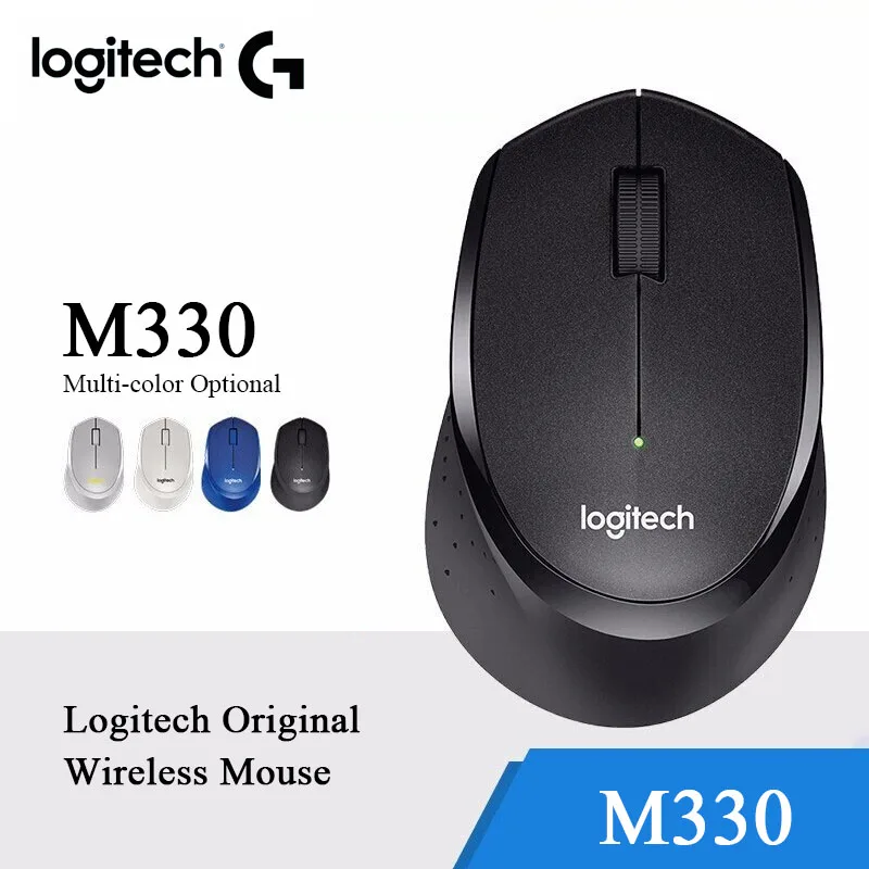 Бесшумная беспроводная мышь Logitech M330 2 4 ГГц 1000 точек/дюйм обнаружена официальным