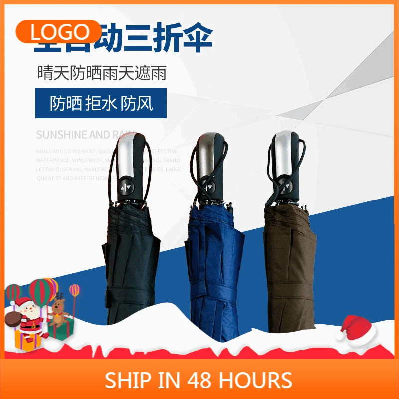 

Business automatic three-fold umbrella black plastic sunny umbrella 10 bone anti-wind sunscreen dual-use umbrella
