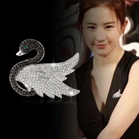 swan brooch pins vintage full drill zirconia jewlery for women men suit shirts elegant brooches gifts dedsign cloth accessories
