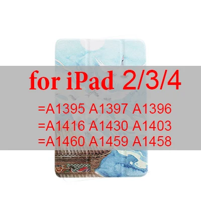 Магнитный флип-чехол с рисунком крана для iPad pro 11 10,5 12,9 9,7 планшет умный защитный чехол для iPad 9,7 Mini 1 2 3 4 5 - Цвет: for ipad 2 3 4