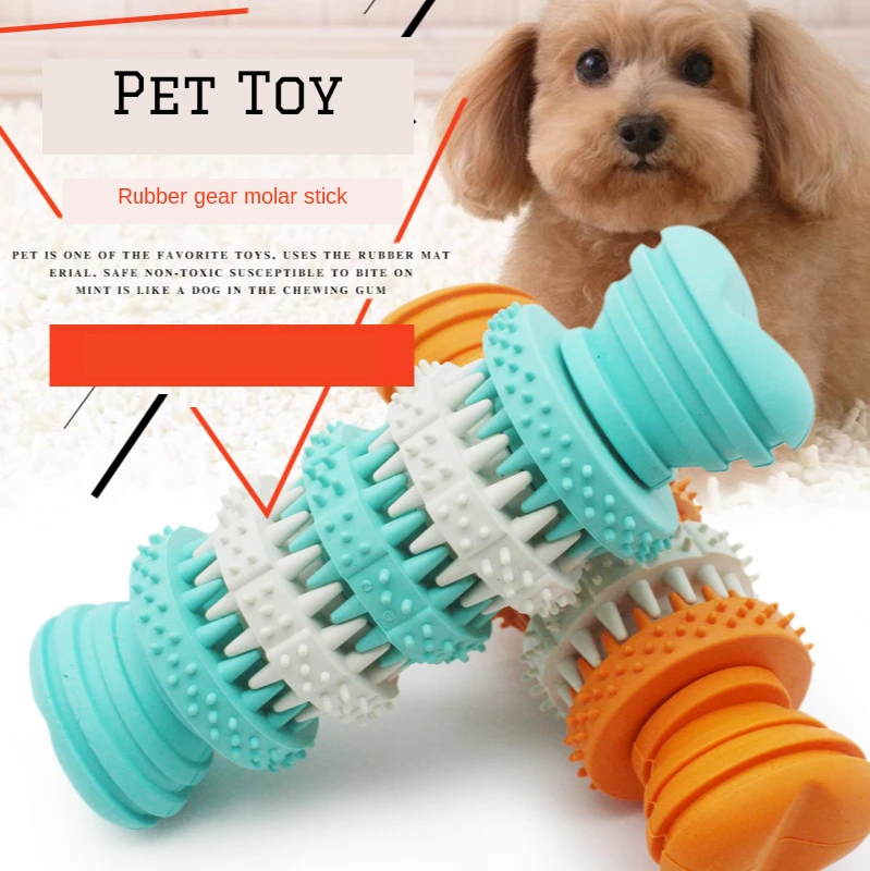 

Durable Healthy Food Leakage Rotating Gear Bone Rubber Pet Dog Cat Toy Pet Molar Stick Puppy Chew Toy Large Dog Pet Supplies