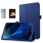 Флип-чехол для Samsung Galaxy Tab A7 Lite 8,7 дюйма 2021 дюйма