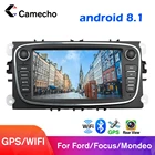 Автомобильная радиоприемник Camecho Android 8.1, GPS, 2 Din, автомобильный мультимедийный плеер, 7 дюймов, аудио, DVD-плеер для FordFocusS-MaxMondeo 9GalaxyC-Max
