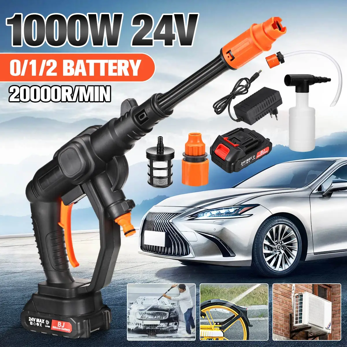 Беспроводной пистолет распылитель для мойки автомобиля 20000 мАч|Мойки высокого