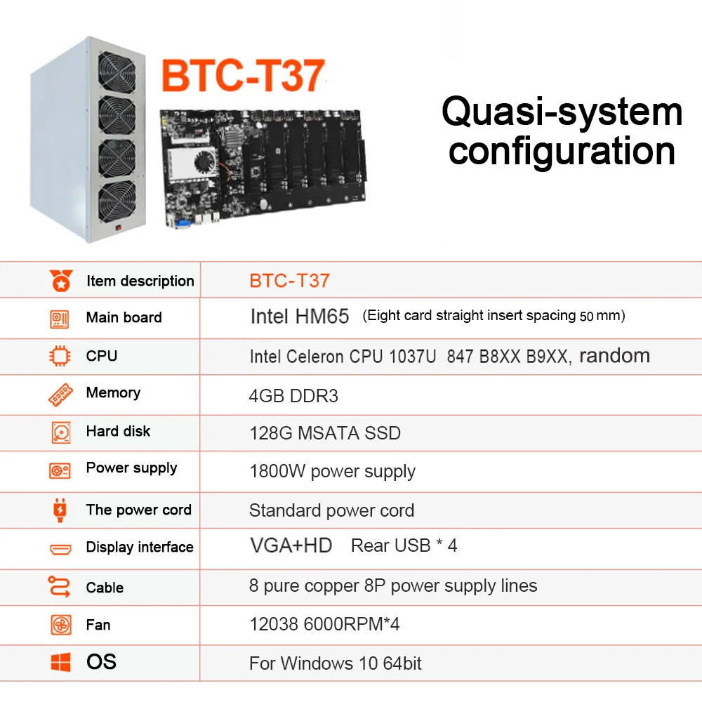 4/5 Set BTC-T37 Mining Computer 8 GPU DDR3 Memory Mining Chassis Low Power Consumption Bitcoin Crypto Etherum Mining Motherboard