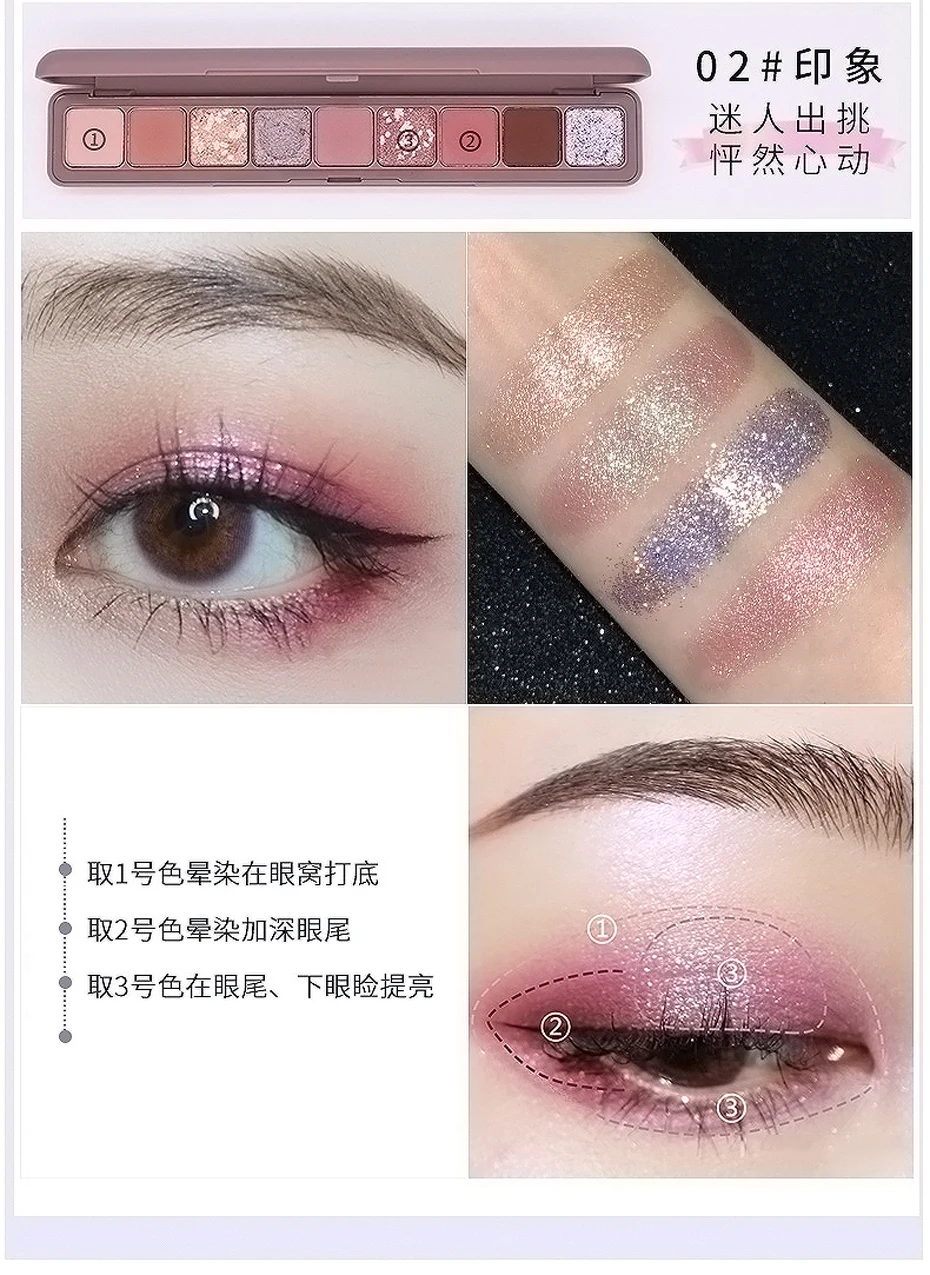 NOVO 9 цветов Galaxy Shimmer матовые тени для век дымчатый стойкий макияж пигментированные тени для век Блеск бриллиант Набор теней