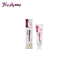 Паста зубная UKIWI PROPOLIS с пищевой содой 120 г