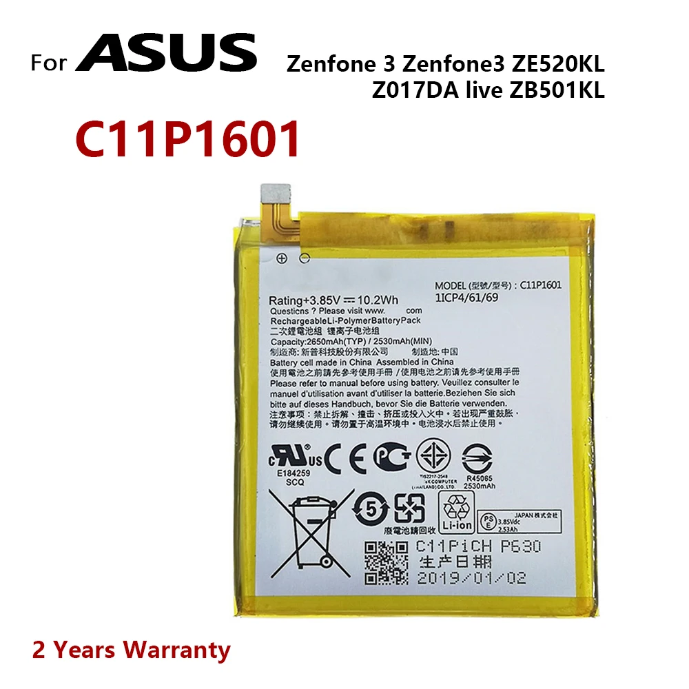 

100% Genuine C11P1601 Battery For ASUS Zenfone 3 Zenfone3 ZE520KL Z017DA live ZB501KL A007 2650mAh Phone High Quality Batteries