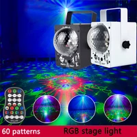 rgb led crystal disco magic ball with 60 patterns rg laser projector dj party holiday bar christmas stage lighting effect