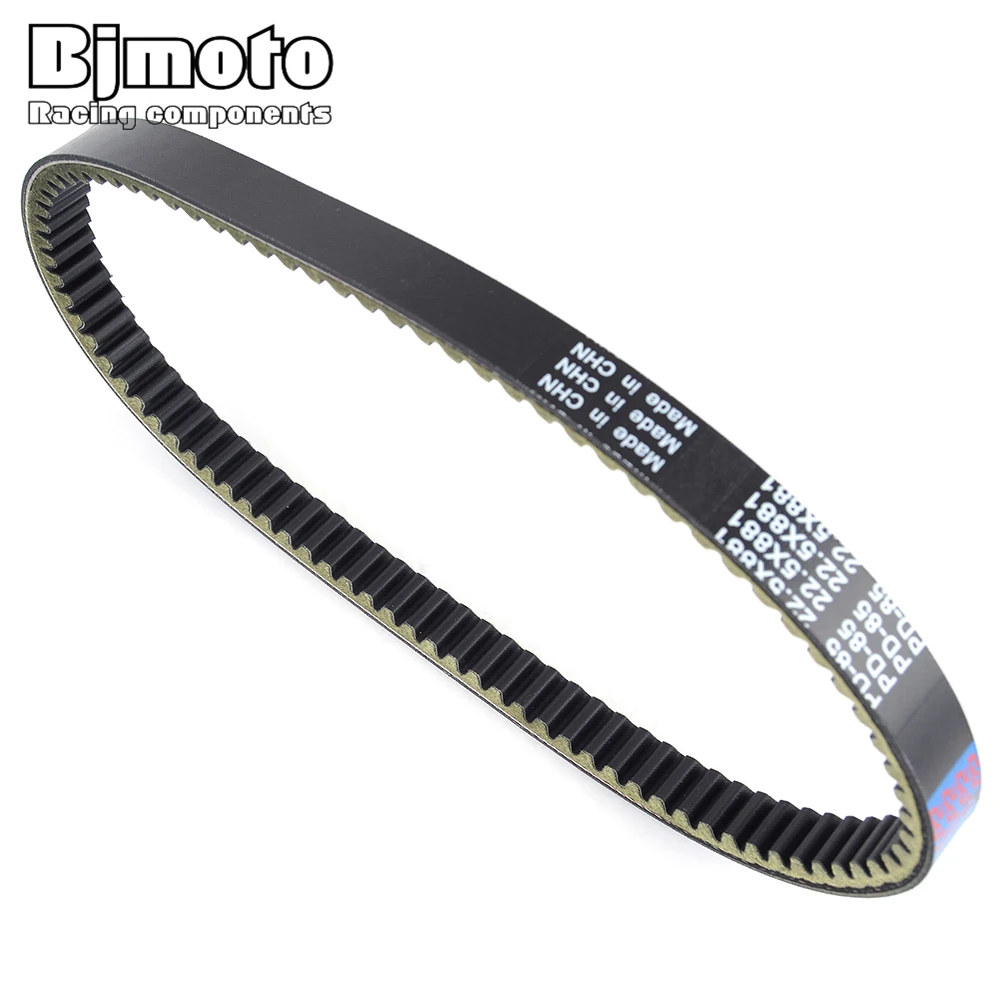 Ремень приводной для Suzuki UH200 Burgman200 2007-2015, ремень сцепления переводного типа 27601-03H50-000 27601-14F20 27601-14F30