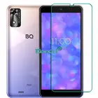 Защитное закаленное стекло для BQ 5565L Fest 5,45 дюйма, Защитная пленка для BQ5565L