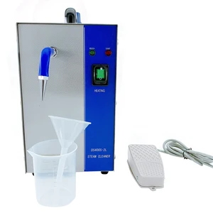 Пароочиститель для ювелирных изделий, нержавеющая сталь, 2 л, 1300 Вт