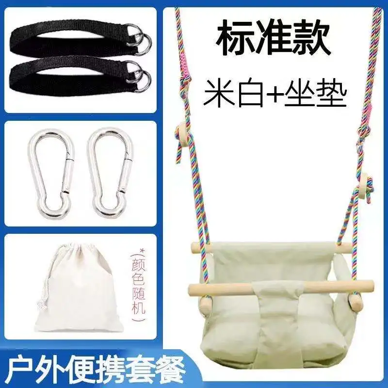 Качели из холщового материала для детей 0 5 лет подвесные деревянные игрушки