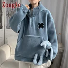 Zongke худи кролик Мужская одежда, уличная одежда, свитшот, мужские флисовые мужские толстовки в стиле Харадзюку, одежда в стиле хип-хоп, женская одежда, весна 2022