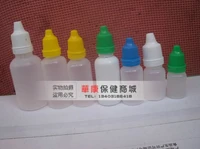 free shipping 100 pcs 15 ml plastic dropper bottle clear drop bottle with pilfer proof cap color cap