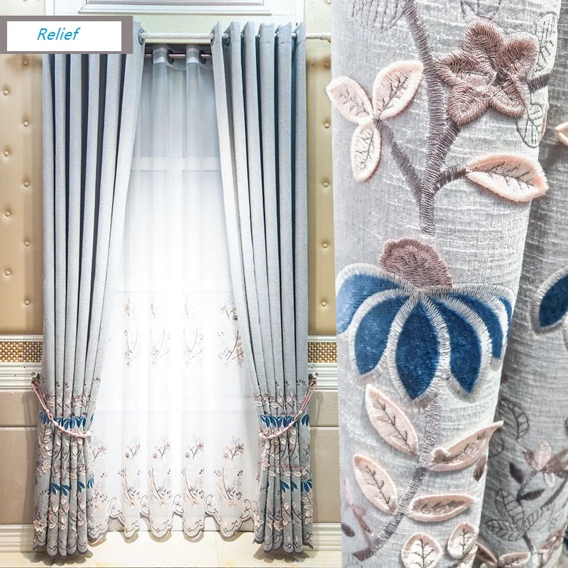 

Simple Chinese Curtains Relief Bedroom Girl Curtains Luxury High-end Shading for Living Room Relief Curtain Classical Decoration