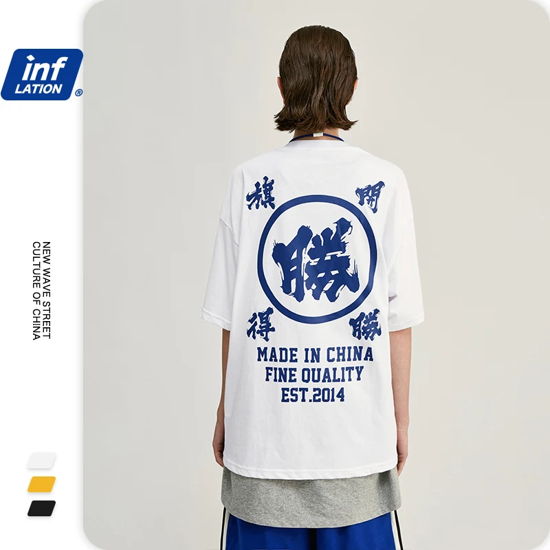 Футболка мужская хлопковая с коротким рукавом в стиле хип хоп|Мужские футболки| |