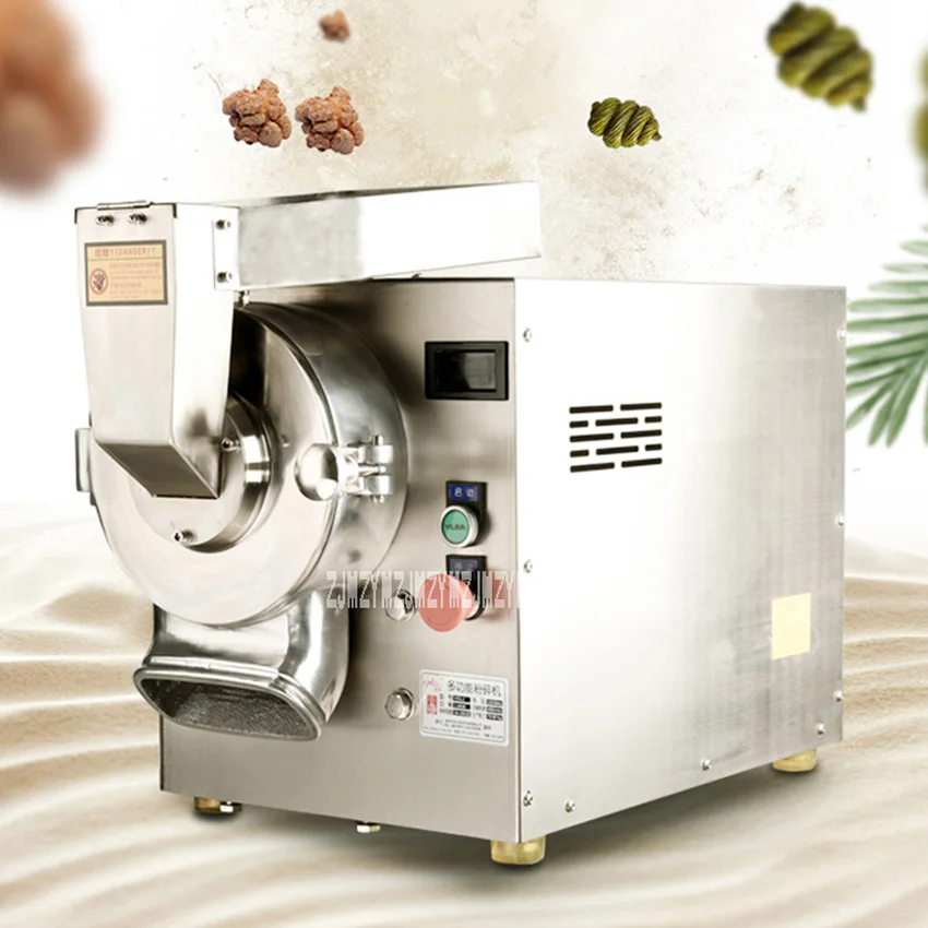 

YF8-2 Chinese Herbal Medicine Pulverizer Commercial Grading Powder Machine Superfine Grinding Machine 110V/220V 3KW 10-50kg/h