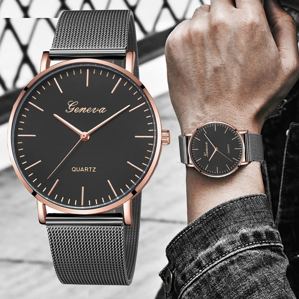 Женские часы модные GENEVA Мужские кварцевые наручные из нержавеющей стали