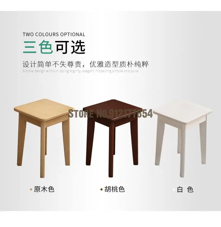 Стул из массива дерева для макияжа современный минималистичный туалетный стул