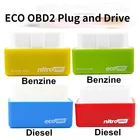 4 цвета Деталь нитро-двигателя Himoto Redcat OBD2 EcoOBD2 15% экономия топлива более Мощность ЭБУ чип Тюнинг Коробка зажигания автомобиля Экономия топлива эко OBD2 Мощность обновления Экономия топлива