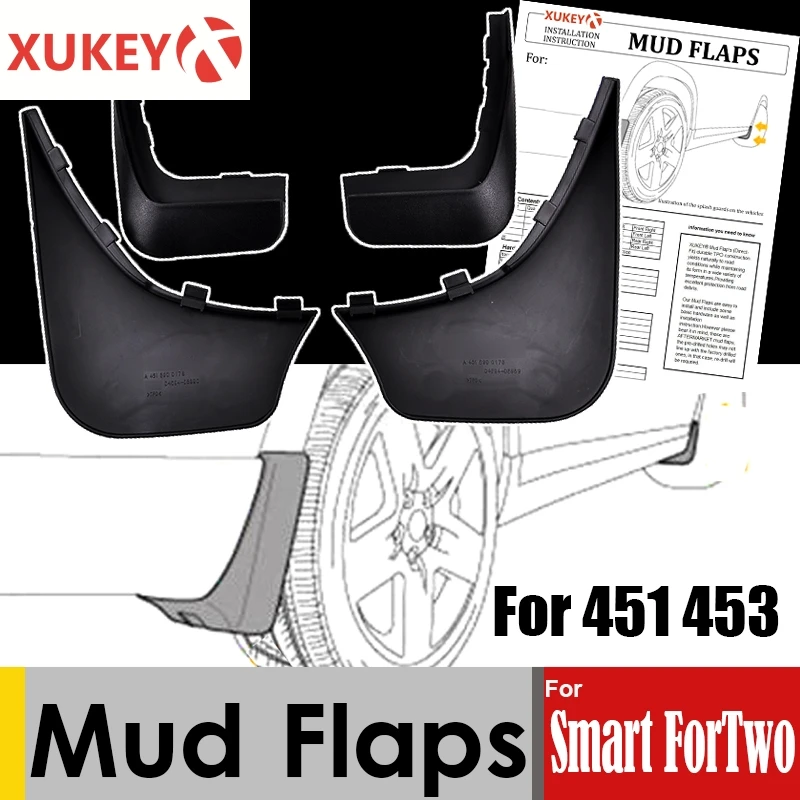 

Брызговики для Smart ForTwo 451 2008-2014 453 W453 A453 C453 2016-2020, брызговики, брызговики