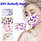 Маска-бабочка для взрослых женщин, модная 3-слойная, 50 шт., для косплея на Хэллоуин