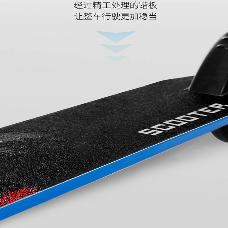 2021 Новый двухколесный Детский Взрослый кампус транспорт необычный трюковый