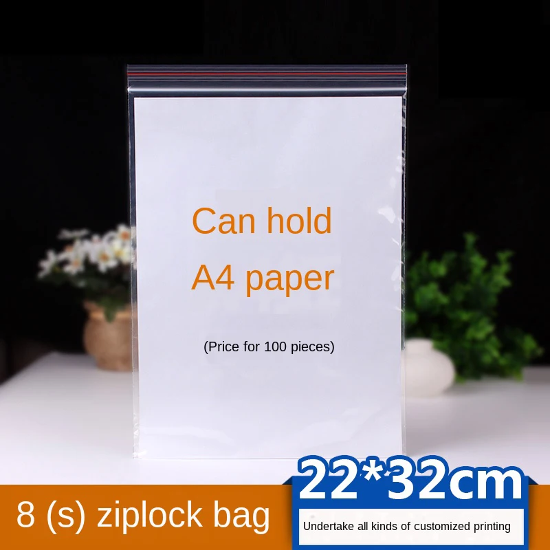 Сумка Ziplock пластиковая упаковочная сумка прозрачная Самоуплотняющаяся большая