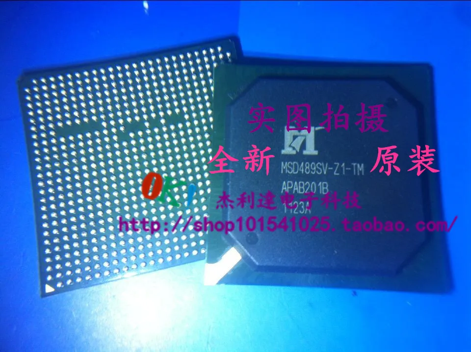 

MSD489SV-Z1-TM BGA new original spot