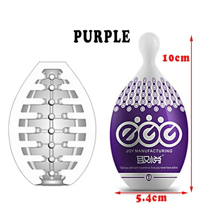 Секс игрушки для мужчин секс шоп волнистые вагинальные яйца Мужской мастурбатор