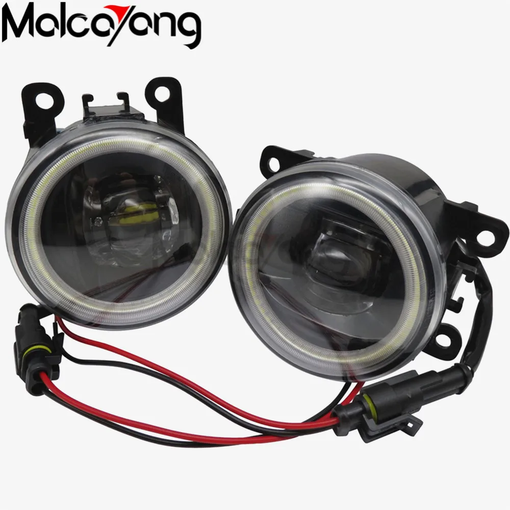 2 шт. автомобиля светодиодный лампы 4000LM туман светильник + глаза ангела дневного