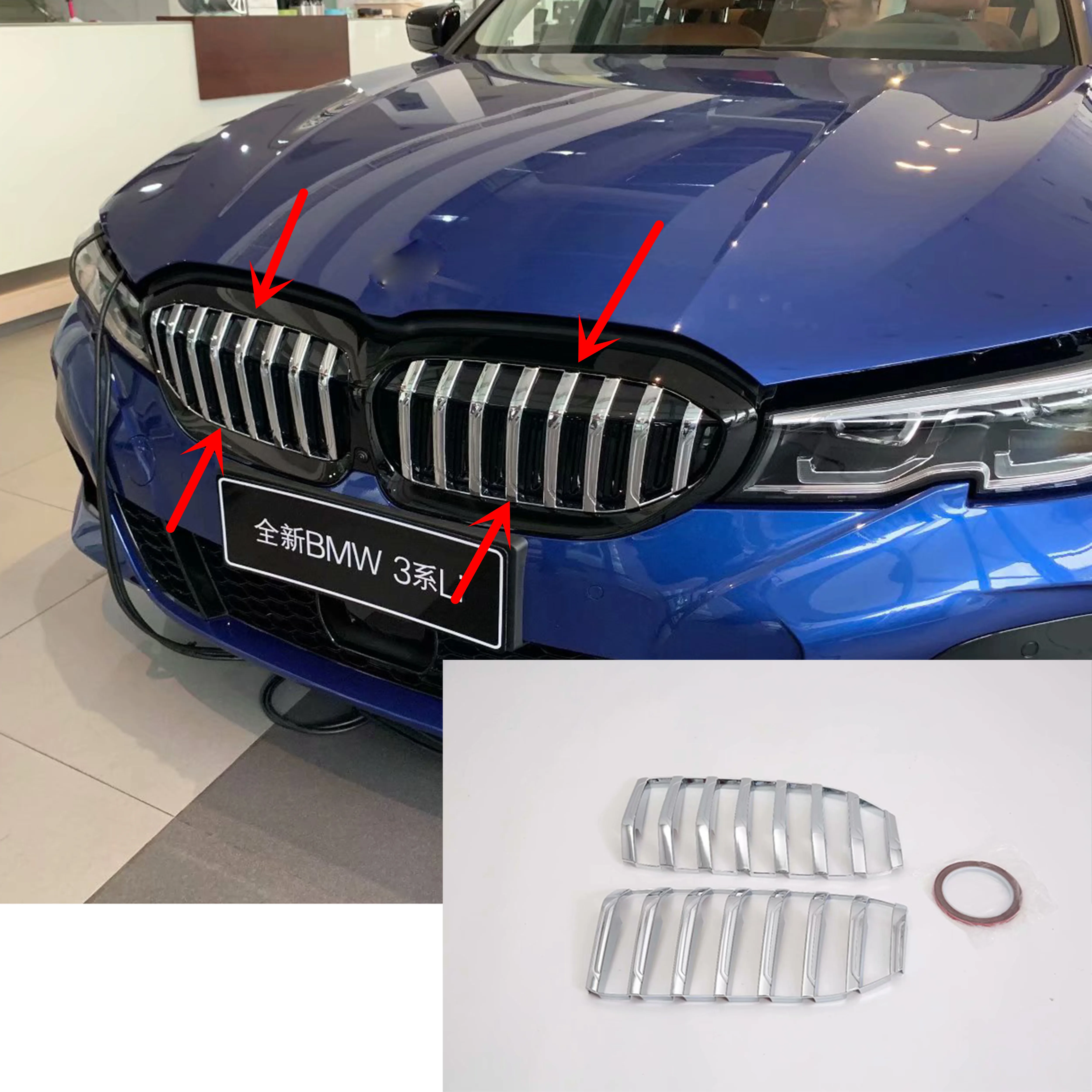 Хромированные автомобильные решетки YYCAR из АБС пластика передняя решетка для