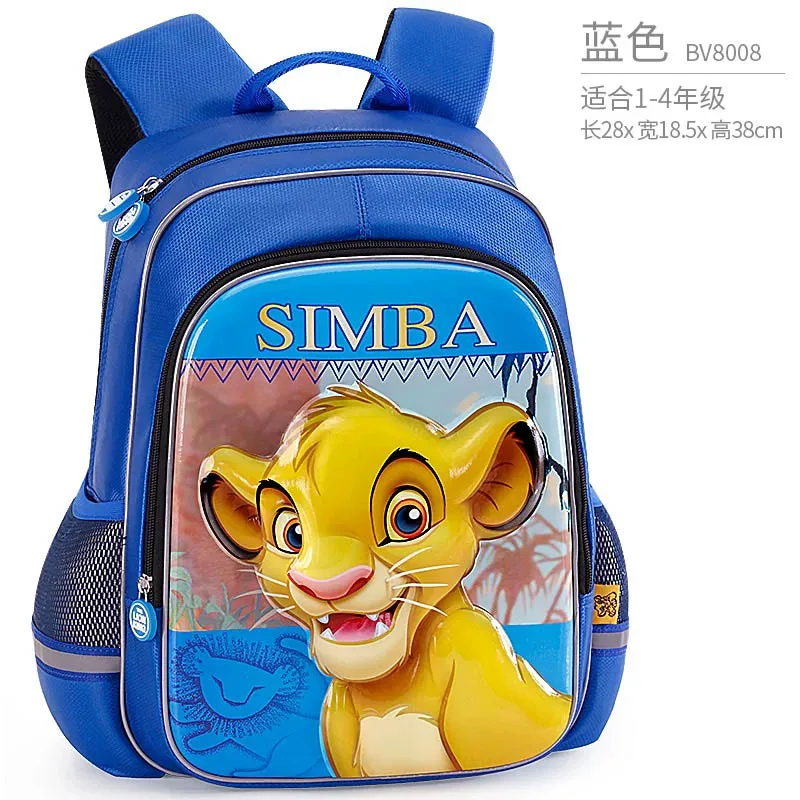 BV8008A Настоящая Дисней Король Лев Simba Мультфильм Детская сумка-рюкзак для девочек и мальчиков дышащая школьная сумка подарок на день рождения - Цвет: BV8008A
