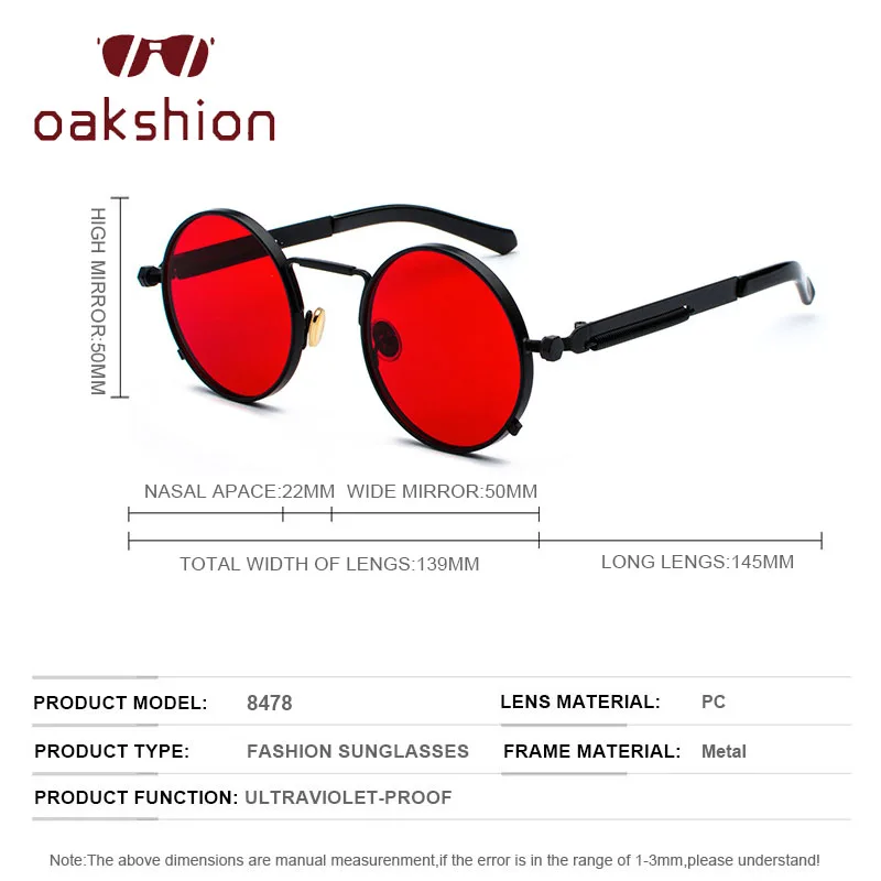 Солнцезащитные очки oakshion для мужчин и женщин винтажные круглые зеркальные