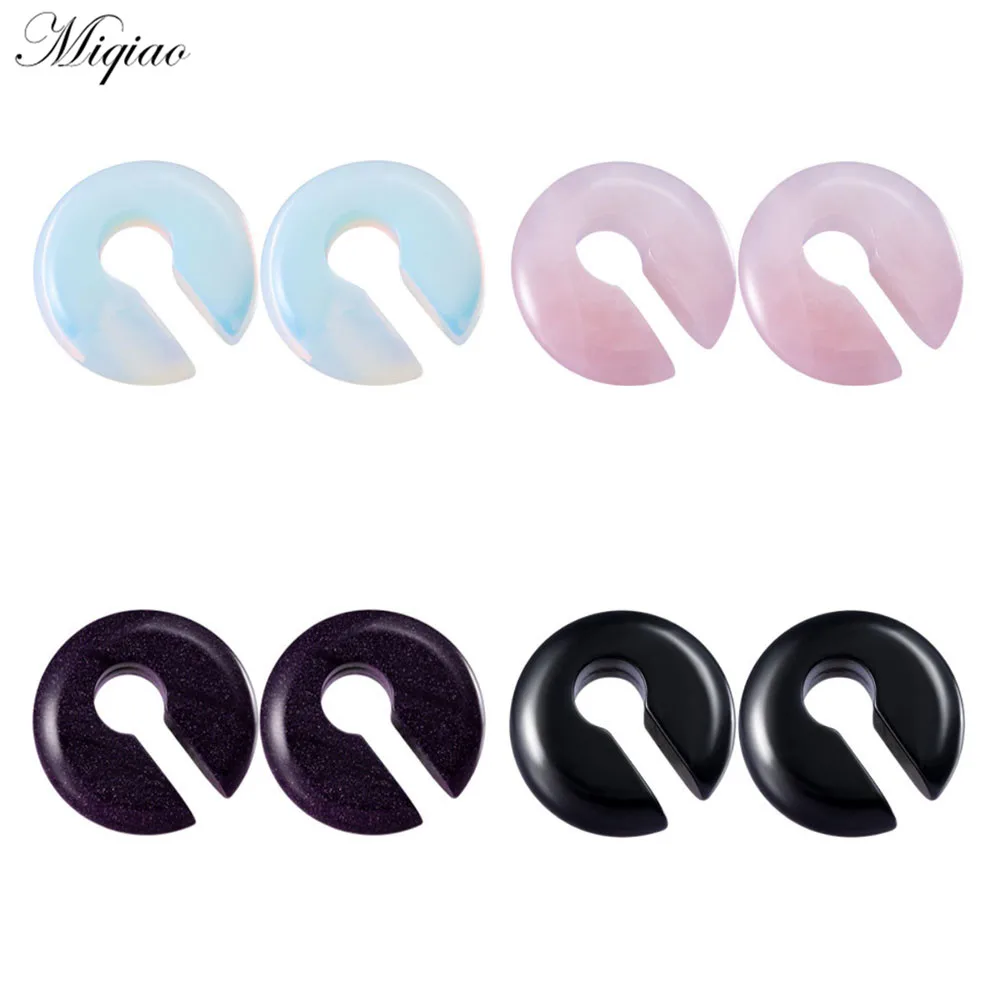 

Miqiao 2pcs New Product Personality Multicolor Round Keyhole Stone Exquisite Piercing Jewelry