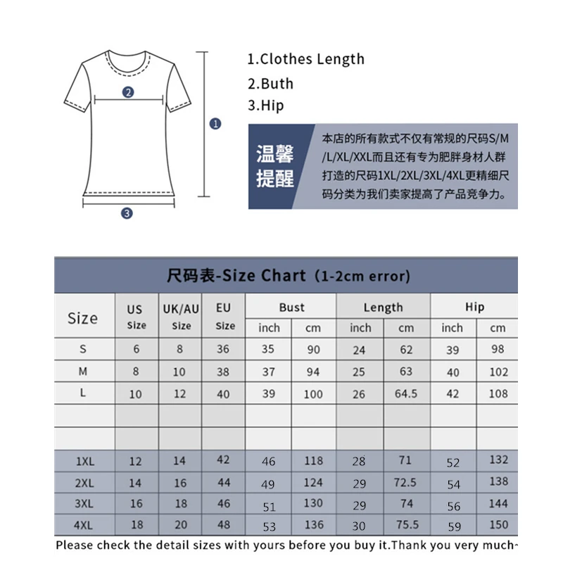 Женская футболка с буквенным и розовым принтом Харадзюку 20 новых летних