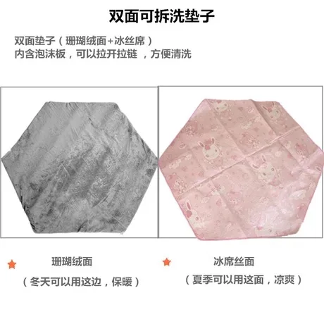 B. Double sided pad Лето домашнее животное палатка большие солнцезащитные очки «доставки номер милые короткие носки для малышей и собаки среднего размера дом в японском домик для кошки палатка кошка коврик для животных - Цвет: B. Double sided pad
