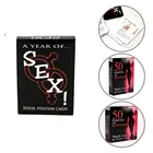 Карточка для игры в кровать, карточка для интимной игры, карточка для игр в стиле интимных игр для взрослых, 1 комплект