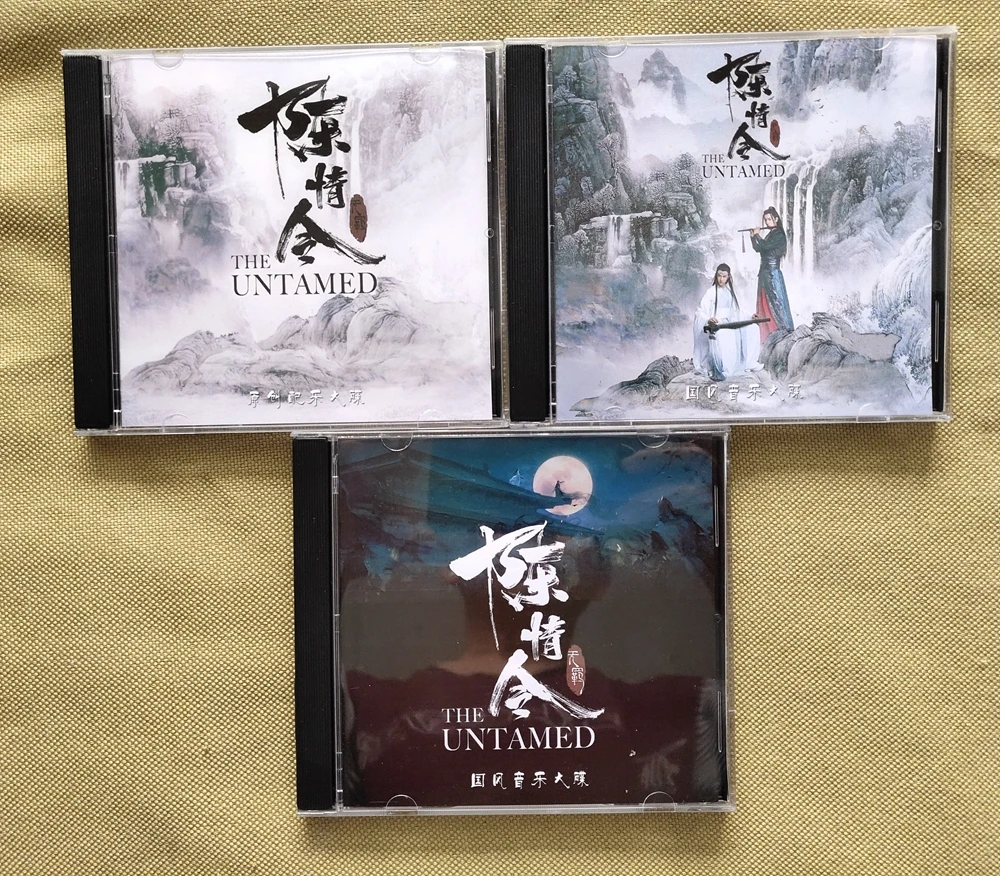 

Набор музыкальных дисков, 3 коробки, оригинальный саундтрек Чэнь цинлинг, 3 CD-диска Xiao Zhan Sean Xiao Wang Yibo