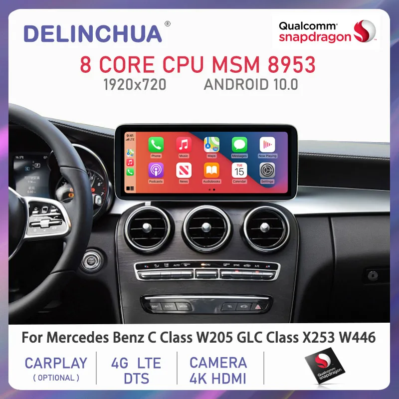 DLC Qualcomm для benz C-Class W205/GLC-Class X253/V-Class W446 2015 2016 2017 2018 NTG 5 0 4 + 64G Android аудио-навигатор
